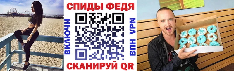 ссылка на мегу   Суджа  shop наркотические препараты  АМФ Premium 
