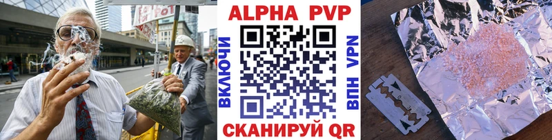 A PVP мука  Суджа 
