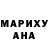 A PVP кристаллы Aloha Tavarez