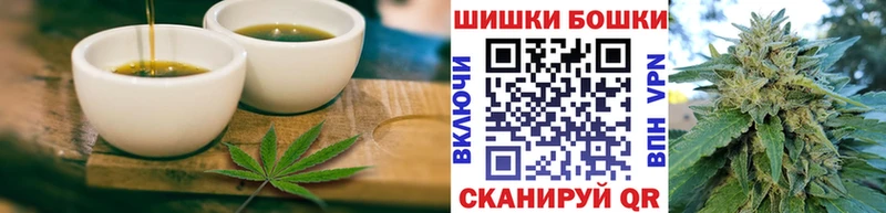 Canna-Cookies конопля  магазин  наркотиков  Суджа 
