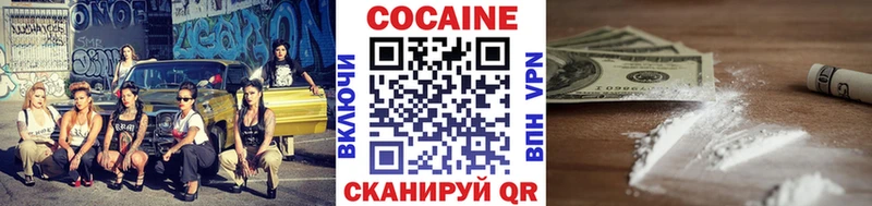 Кокаин 97%  ОМГ ОМГ ссылка  Суджа 