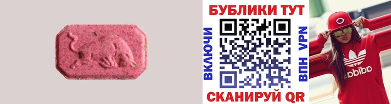 Экстази таблы  цена наркотик  ОМГ ОМГ сайт  Суджа 