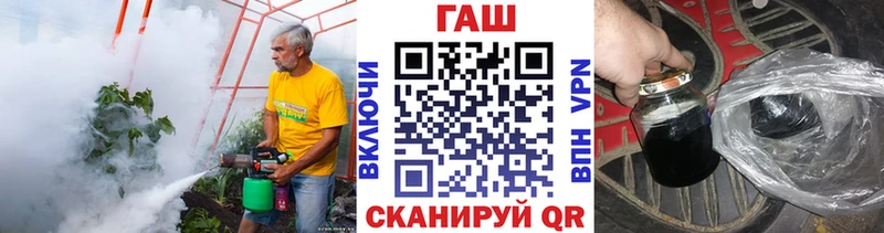 наркота  Суджа  Гашиш 40% ТГК 