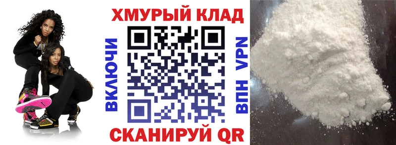 ГЕРОИН Афган  Суджа 