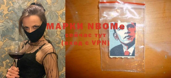 PSILOCYBIN Алексин