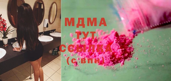 PSILOCYBIN Алексин