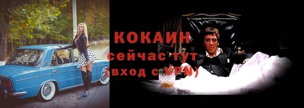 стаф Алексеевка