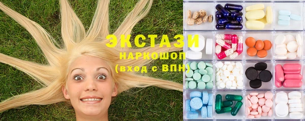 PSILOCYBIN Алексин