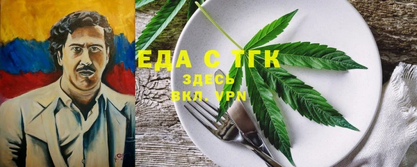 экстази Касимов
