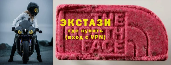 стаф Алексеевка