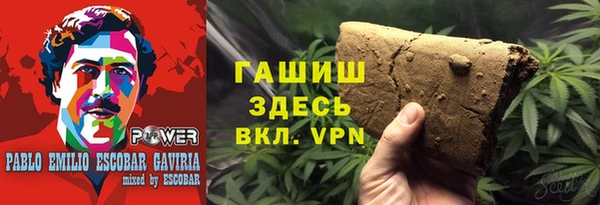 PSILOCYBIN Алексин
