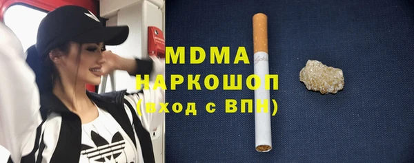 PSILOCYBIN Алексин