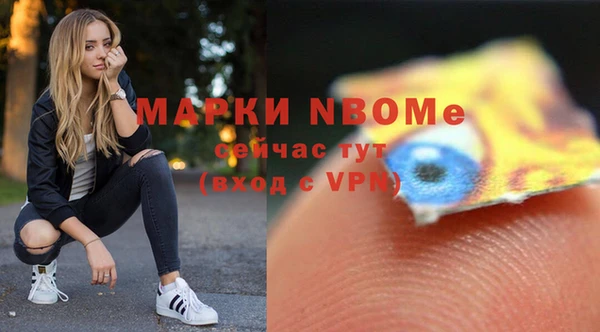 PSILOCYBIN Алексин