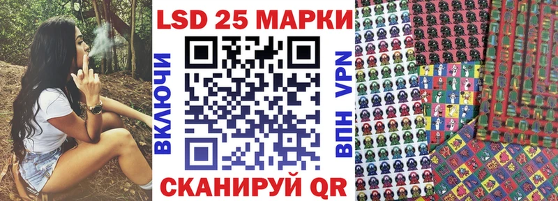 Марки NBOMe 1500мкг  мориарти телеграм  Суджа 